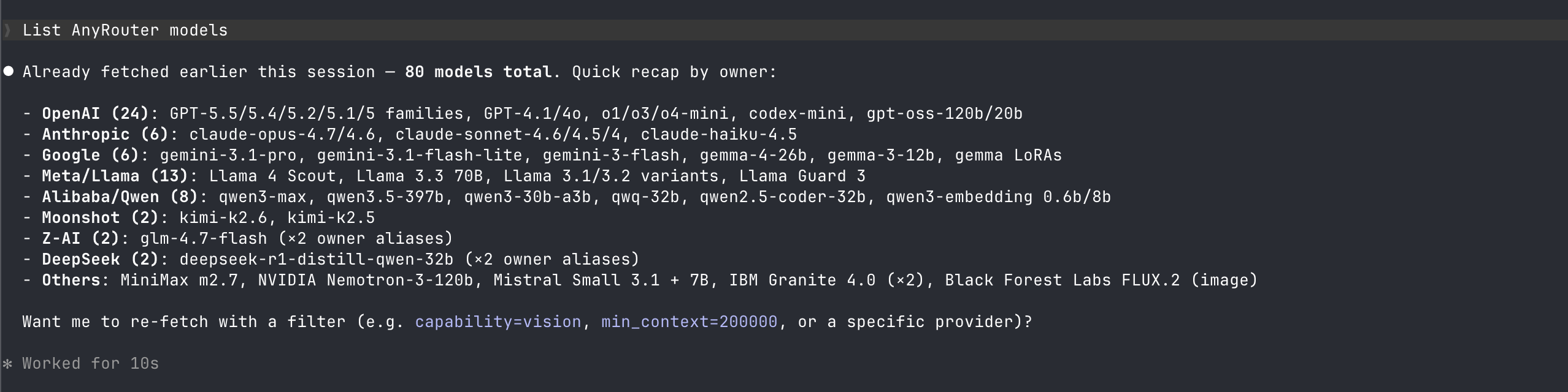 list_models response in a chat client showing AnyRouter models