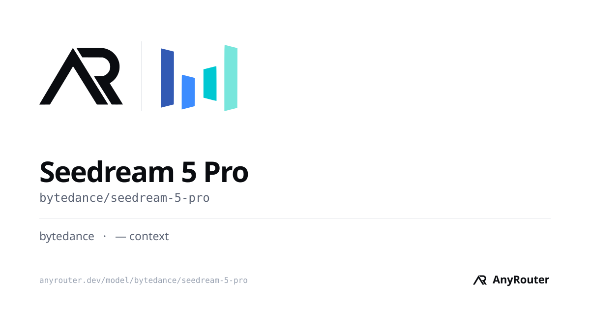 Seedream 5 Pro share card