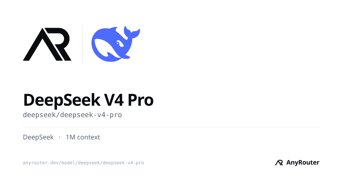 DeepSeek V4 Pro share card